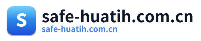 safe-huatih.com.cn